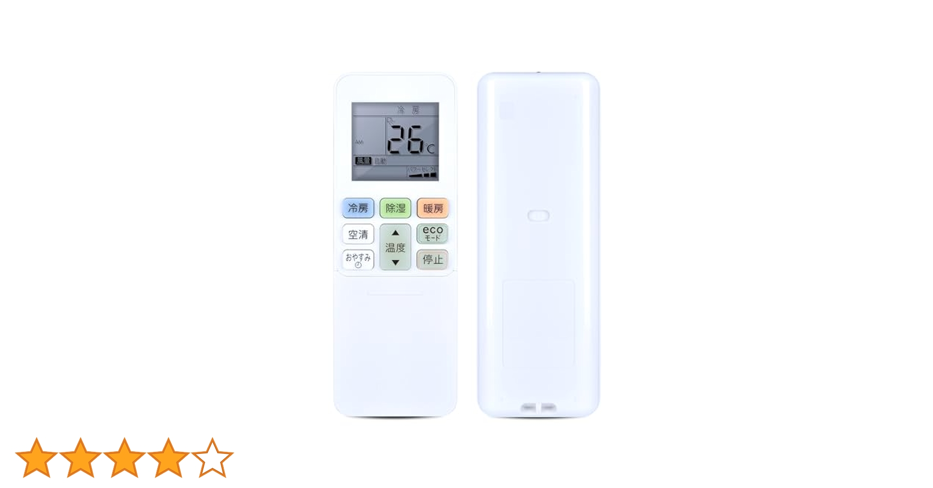 Amazon.co.jp: エアコンリモコン WH-TA02EJ for Toshiba 東芝